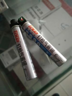 440*370*120mm GSN50 Gas Nailer Battery Nail Gun ed efficienza per 5/8in Concreto Chiodi