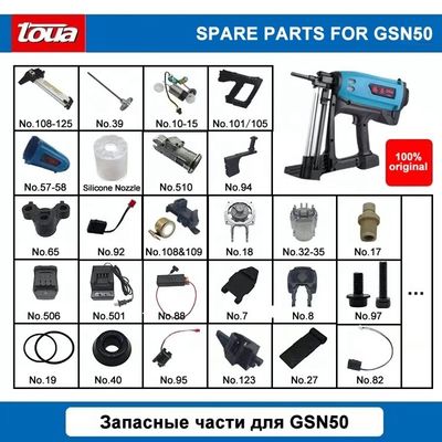 Assemblaggio originale del regolatore per il manicotto per calcestruzzo a gas Toua GSN50