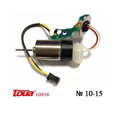Toua GSN50 Motor assembly per chiodi per cemento a gas per supporto e prestazioni personalizzate