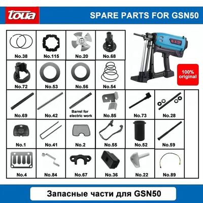 Toua GSN50 Gas Concrete Nailer Ricambi Servizio in tempo per le vostre esigenze di costruzione