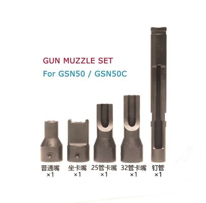 1/2 in Min Lunghezza dell' Unghia Pistola di Acciaio al Carbonio Fuso per GSN50 GSN50C materiale