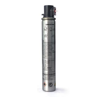 40g/80ml Capacità YIFENG Nail Gun Gas Cylinder FC165 per 1000-1200 colpi