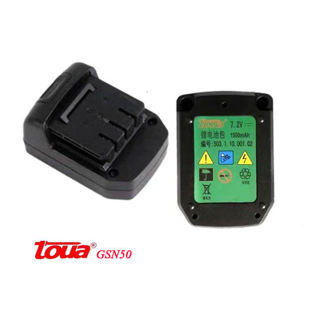 Batteria originale 7.2V 1500mAh per Toua GSN50
