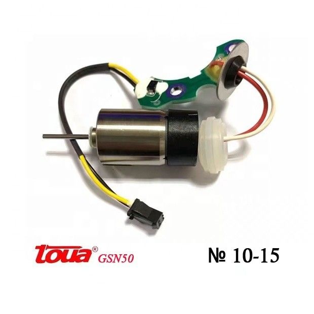 Toua GSN50 Motor assembly per chiodi per cemento a gas per supporto e prestazioni personalizzate
