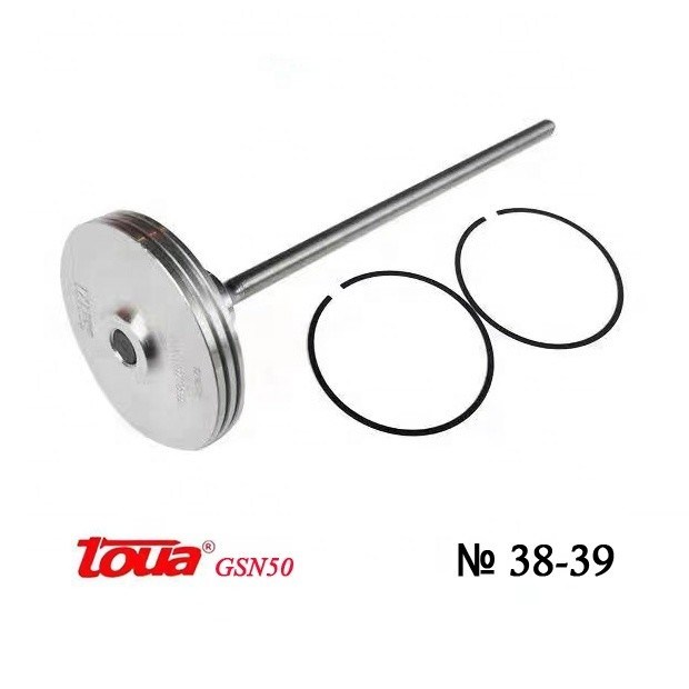 Supporto personalizzato Assemblaggio di pistoni e anello di pistoni per Toua GSN50 Gas Concrete Nailer